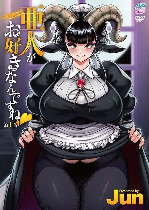 Ajin ga Osuki nan desu ne